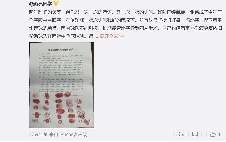 在巴黎，女画家丁晓敏（郭采洁 饰）为帮男朋友徐晖（徐正溪 饰）实现艺术胡想情愿停学打工牺牲本身，但是却惨遭丢弃，自此变得癫癫丧丧、安于现状正巧，居家好汉子林豪杰（古天乐 饰）受邀来到巴黎打理酒庄，鬼使神差下假扮成gay和丁晓敏同居一屋。为了帮忙丁晓敏走出豪情创伤，林豪杰关心地赐顾帮衬起她的糊口……